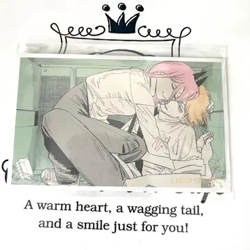 체인소 맨 덴지의 메모리얼 컬렉션 덴지 파워