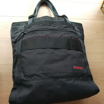 BRIEFING SHOT BUCKET MOD TOTE BAG