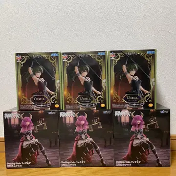 장송의 프리렌 단두대의 아우라 유벨 피규어 6개 세트