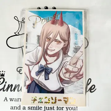 체인소 맨 덴지 메모리얼 컬렉션 파워 금박 사인 포함