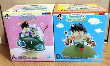 드래곤볼 제일복권 A상 D상