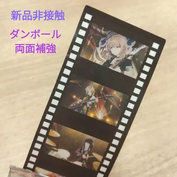 걸즈 밴드 클라이 영화 후편 특전 클리어 책갈피 전원 새상품 비접촉