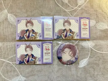 아오페라 소엔지 아사하루 4주년 캔뱃지 특전