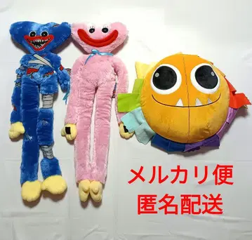 Poppy Playtime BIG 봉제 인형 허기 워기 키시미시, 외