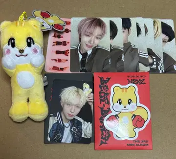 NEXZ Beat-Boxer NEXZOO반 휴로미 휴이 봉제 인형