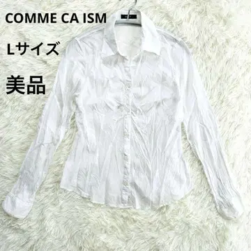 COMME CA ISM 컴시즘 개더 셔츠 블라우스 스트라이프