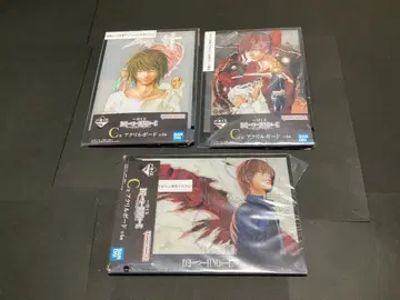 제일복권 DEATH NOTE 데스노트 C상 아크릴 보드 3종 세트