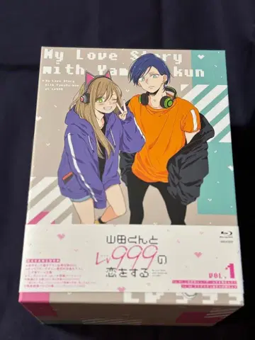 야마다 군과 Lv999의 사랑을 하는 전 7권 Blu-ray 세트