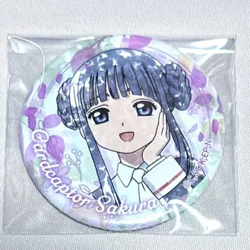 카드캡터 사쿠라 다이도지 토모요 캔뱃지 코모레비 아트