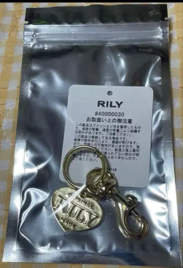 RILY Heart key ring S 이마이치 류지 키링