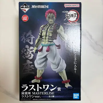 제일복권 아카자 라스트 원