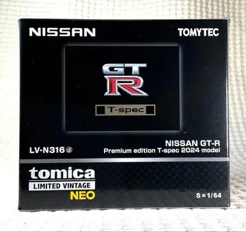 LV-N316d GT-R 프리미엄 에디션 T-spec2024