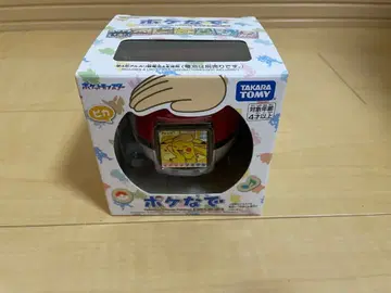 [ 미개봉 새상품 ] 포케나데 몬스터볼