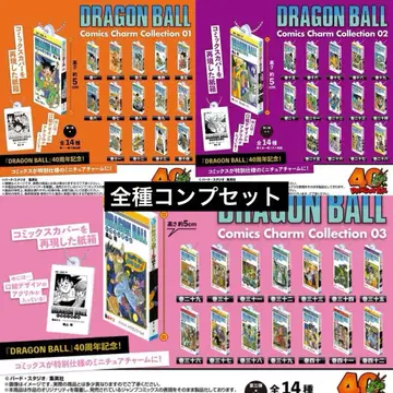 드래곤볼 코믹 참 컬렉션 전 42종 세트