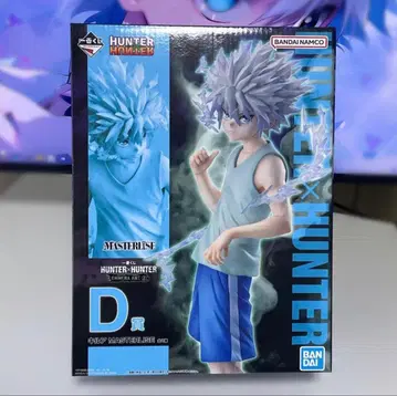 HUNTER x HUNTER 키루아 조르딕 D상 피규어