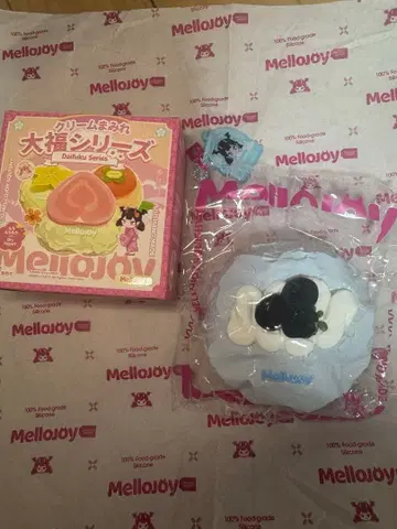 Mellojoy 메로조이 대복 시리즈 인기 블루베리 새상품