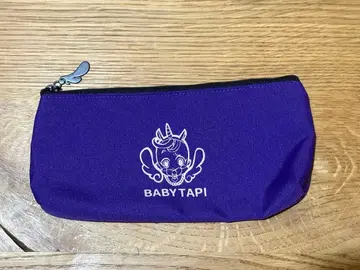 베비타피 보라색 펜 케이스