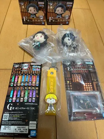 귀멸의 칼날 제일복권 하위상 토미오카 기유 탄지로