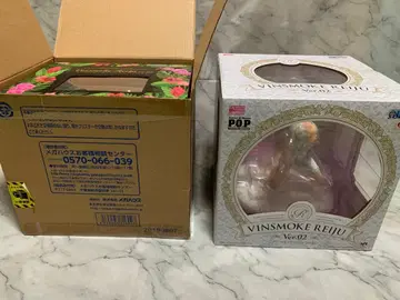 메가하우스 원피스 VINSMOKE REIJU Ver.02 ver.BB