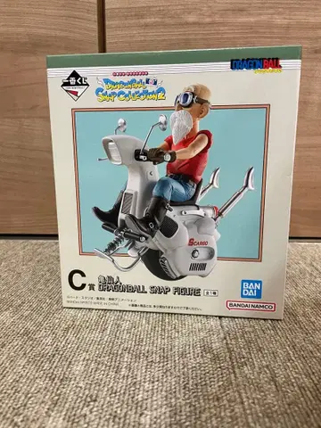 제일복권 드래곤볼 SNAP COLLECTION2 C상 무천도사3