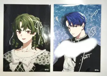 VS AMBIVALENZ 비바렌 XlamV 브로마이드 잇세이