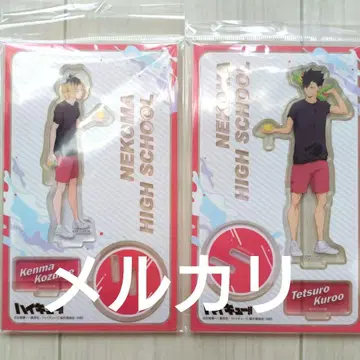 하이큐 물놀이 아크릴 스탠드 쿠로오 테츠로, 코즈메 켄마