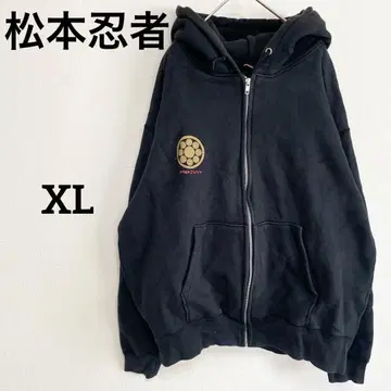 마츠모토 닌자 후드티 블랙 빈티지 코디