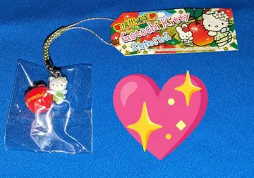 초레어 지역 한정 키티 사과 스트랩 펜던트 마스코트