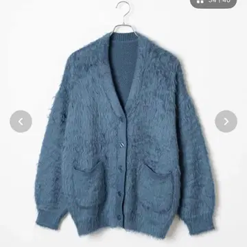 초 메루카리 시 SALE WEGO 퍼 터치 니트 BIG 가디건