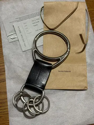 Hender Scheme 키링