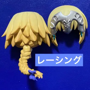 잔 다르크 넨도로이드 머리카락 부품 정크 헤어 페이트 Fate