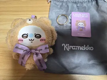 치이카와 Kiramekko 테디 베어 모몽가