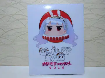 약산성 밀리오아서 2016 Blu-ray