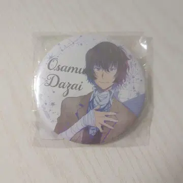 문호 스트레이독스 문스토 다자이 오사무 캔뱃지 75mm GIGO