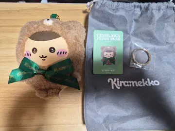 치이카와 Kiramekko Teddy Bear 밤만쥬
