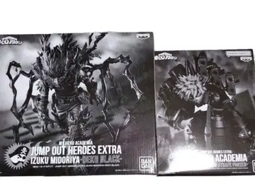 나의 히어로 아카데미아 점프GIGA 응모자 전원 서비스 블랙 데쿠 바쿠고