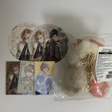 후라 소토 묶음 판매