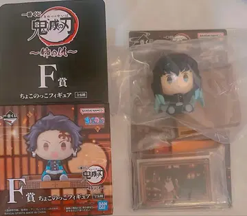 귀멸의 칼날 제일복권 토키토 무이치로 쵸코놋코 아크릴 키링