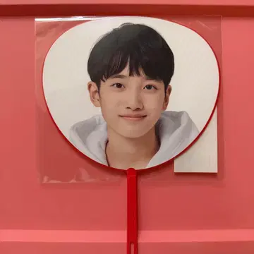 Boys be 센다 아이오 미니 부채