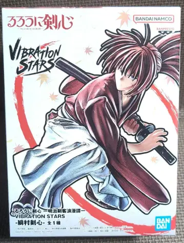 바람의 검심 히무라 켄신 피규어