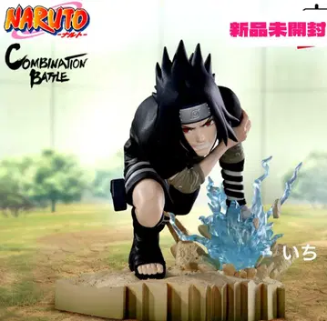 NARUTO-나루토- Combination Battle 우치하 사스케