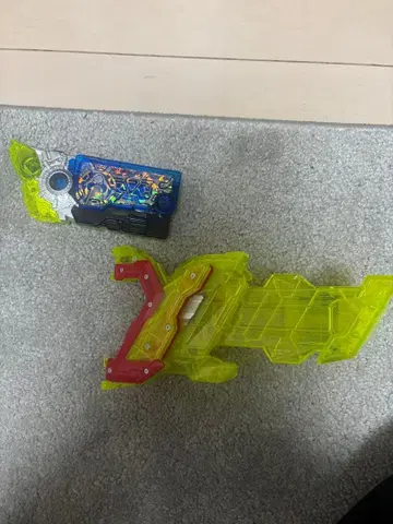 DX 제로투 프로그라이즈 키 & 제로투 드라이버 유닛