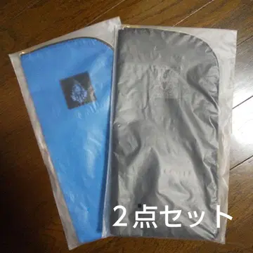 말레피센트 하데스 응원봉 케이스 2세트