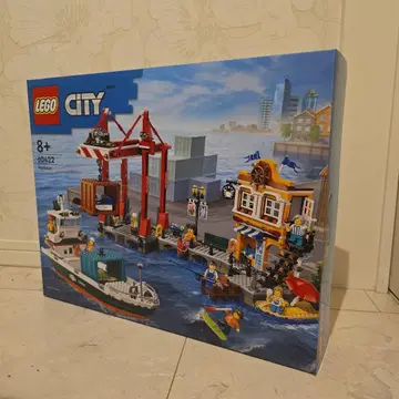 미사용 새상품 LEGO 항구 세트 레고 시티의 부두와 화물선 60422