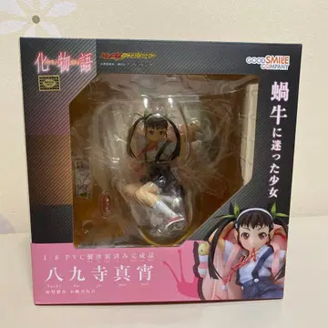 하치쿠지 마요이 피규어