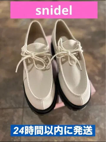 새상품급 SNIDEL 레이스업 로퍼 L 사이즈 24.5cm