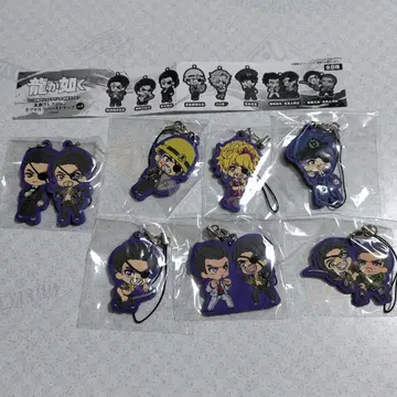 용과 같이 마지마 컬렉션 캡슐 러버 스트랩 Vol.1 컴플리트