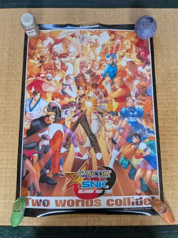 CAPCOM VS SNK 드림캐스트판 포스터