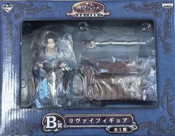 진격의 거인 제일복권 자유로의 진격 B상 리바이 피규어