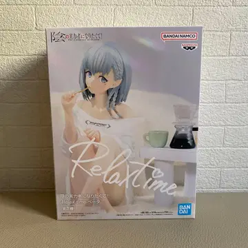 어둠의 실력자가 되고 싶어서! 피규어 베타